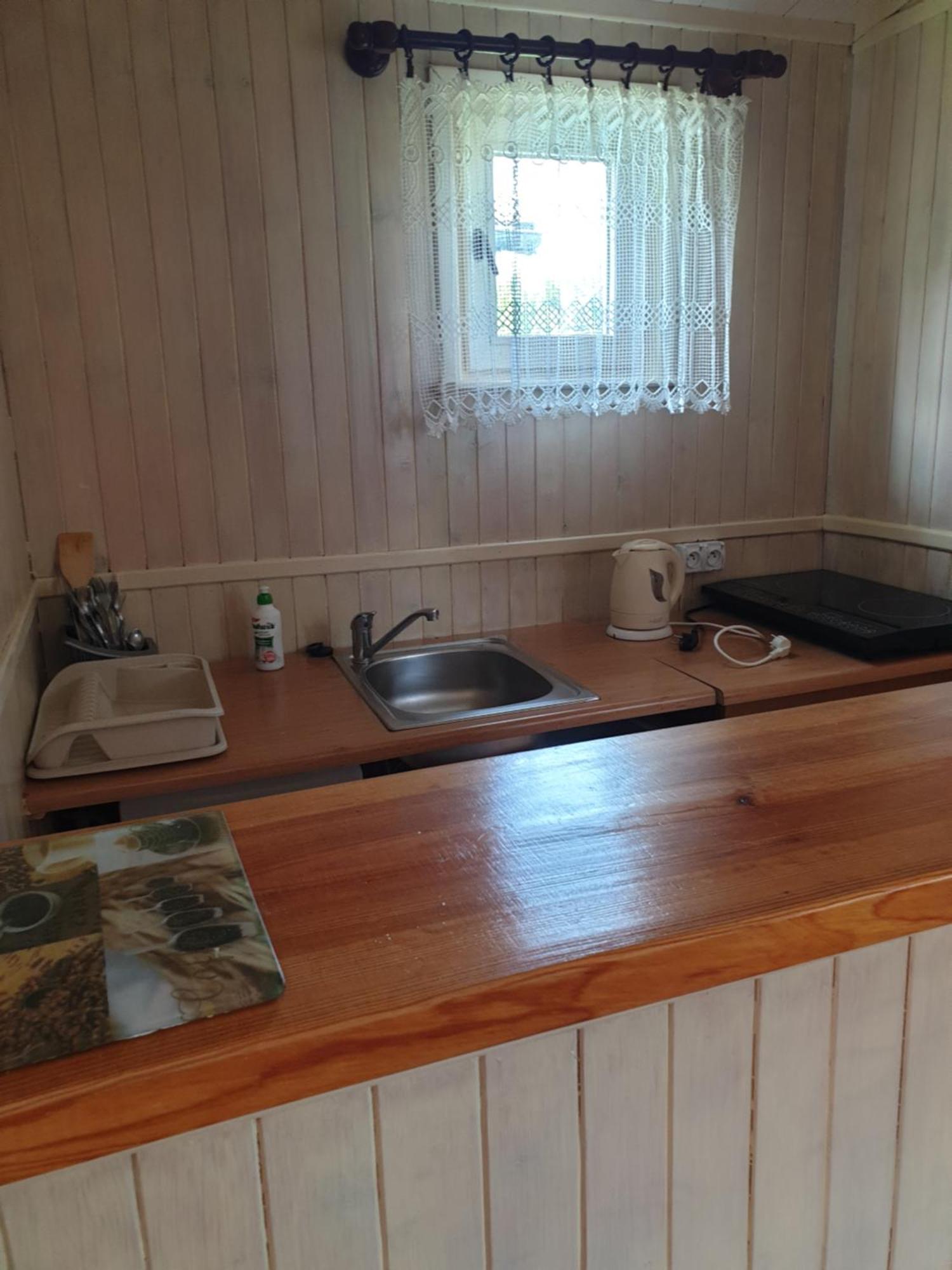 Sloneczny Dworek Holiday home *